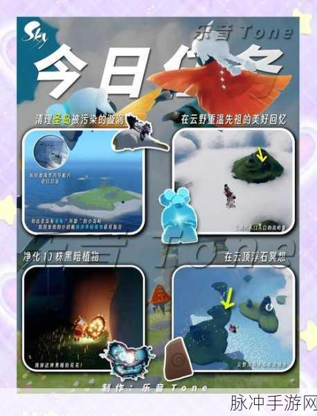 光遇黑暗植物，孤胆英雄燃烧极限的奇幻探险指南