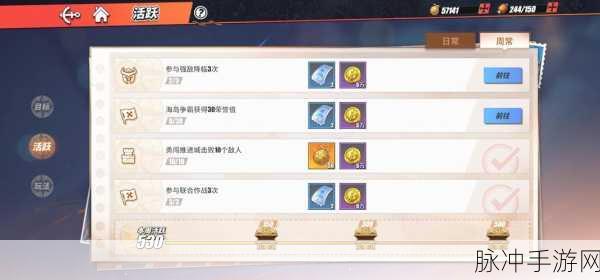航海王热血航线深度揭秘，黄金匕首获取攻略与珍稀赛事细节
