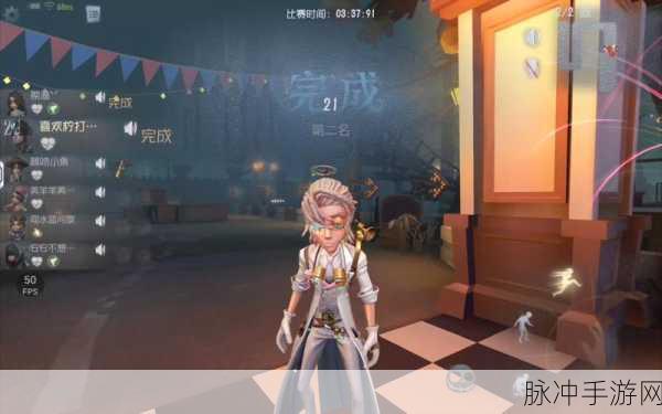 第五人格噩梦逐影获胜全攻略，掌握技巧，驰骋赛场
