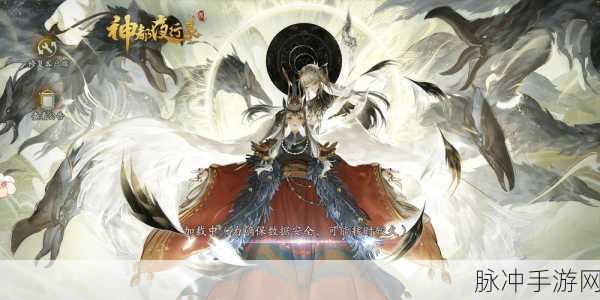 2025年神都夜行录妖灵输出排行榜，深度剖析各系妖灵最实际输出与热门强度