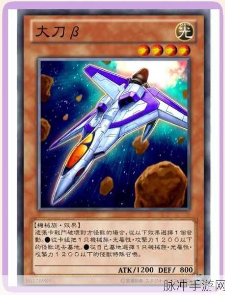 探索无尽宇宙neoverse,最新版冒险战斗卡牌游戏全攻略