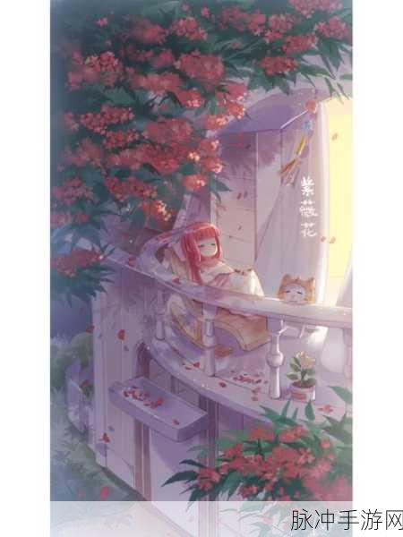 奇迹暖暖,解锁花语藤蔓与午夜玫瑰的绝美攻略