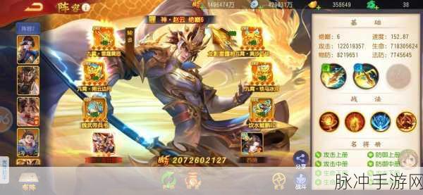 血与沙OL三国名将，非常精彩刺激的策略手游深度攻略