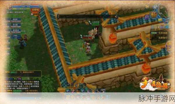 大话仙境BT手机版下载,探索大型MMORPG仙侠手游的奇幻之旅