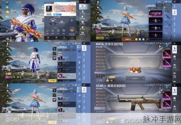 银河军团,枪战射击手游的巅峰体验下载指南
