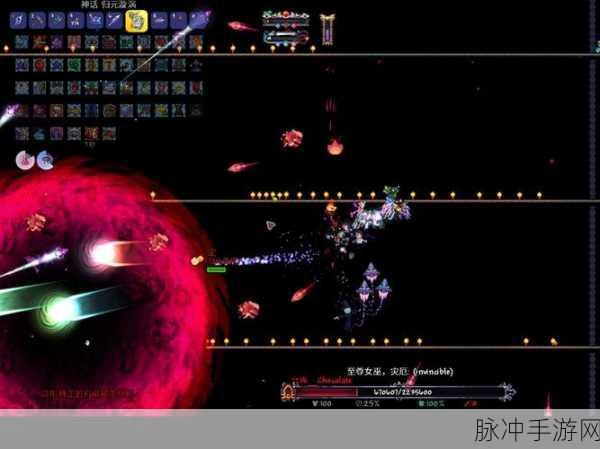 泰拉瑞亚灾厄挑战,揭秘混沌传送杖的获取与使用攻略