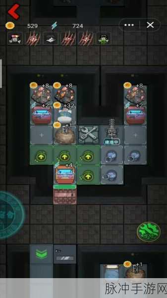 猛鬼宿舍魑魅魍魉,魔性策略塔防新体验下载指南