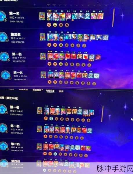 云顶之弈深度攻略，拼多多卡莉斯塔的制胜之道