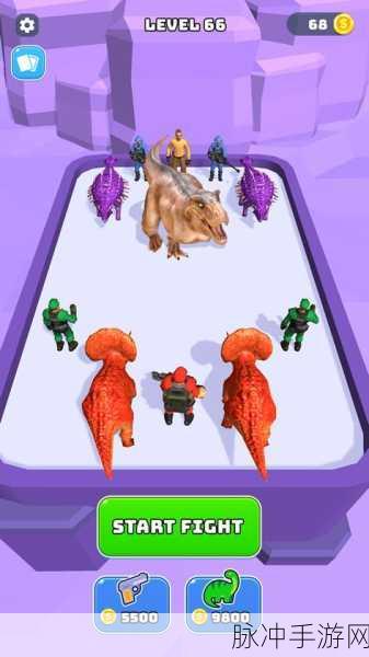 新恐龙大师安卓版下载,探索恐龙世界的生存冒险之旅