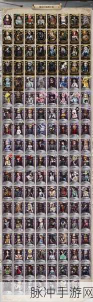 艾尔多战记深度攻略,美罗的宝藏任务2全面解析