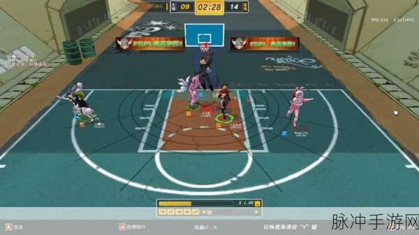 街头篮球手游深度攻略,掌握反跑三分技巧,制胜球场