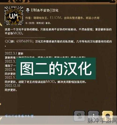 快快游戏我的世界饥饿游戏进不去?原因与解决方案全解析
