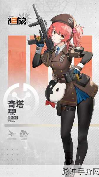 少女前线新人形M6ASW全面解析,特色技能与实战应用一览