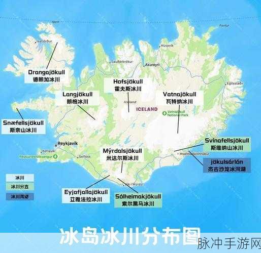 妄想山海冰川,神秘之地探索位置全揭秘