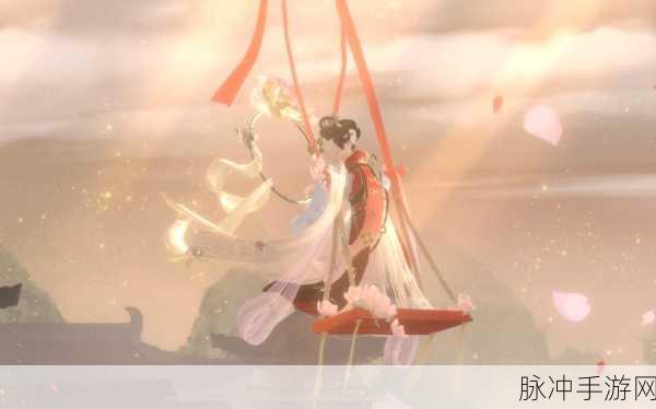 忘川风华录华胥之绢任务深度流程攻略
