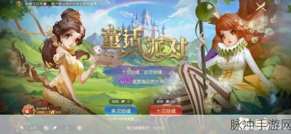有杀气童话深度解析,数据分析指导下的伙伴选择与培养策略