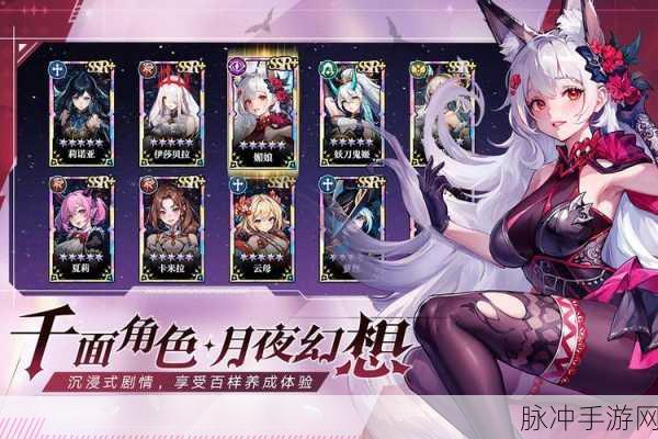 暮光幻想下载，探索非常精彩的格斗竞技游戏世界