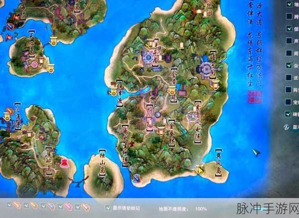 放置江湖第七章挖宝藏宝点深度探索指南