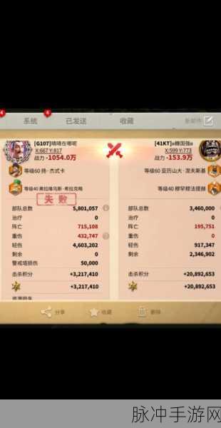 万国觉醒攻略,揭秘被称为红胡子的统帅——腓特烈一世