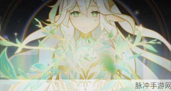 原神深度攻略,揭秘七里神子,神秘力量的守护者