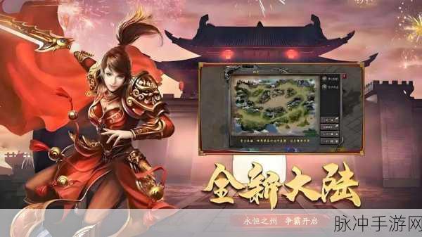 梦魂公益冰雪游戏预约下载,探索蕴含多种经典传奇元素的多人竞技RPG世界