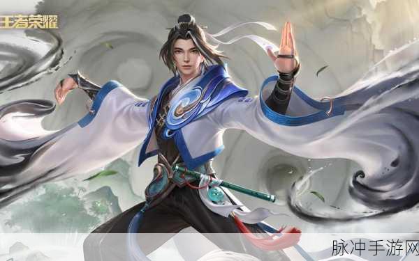 王者荣耀攻略,揭秘赵怀真快速获取秘籍,驰骋峡谷不是梦!