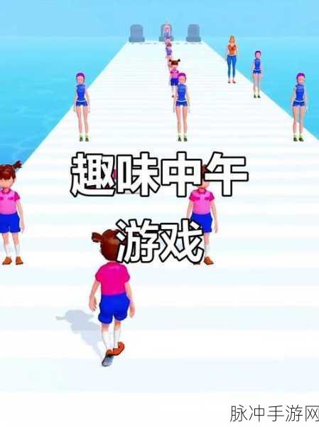倒沙我贼溜,挑战你的脑力极限,益智闯关新体验
