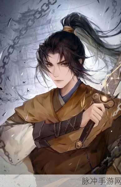 名剑逍遥手机版下载,探索东方热血玄幻的仙侠之旅