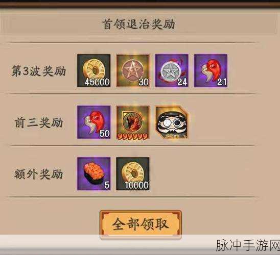 阴阳师SR极速育成详解与达摩祭极速育成SR选择推荐攻略