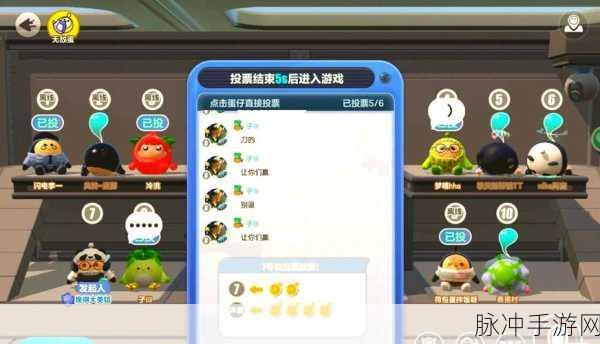 超级捣蛋鬼游戏下载,探索3D卡通画风的休闲游戏新世界