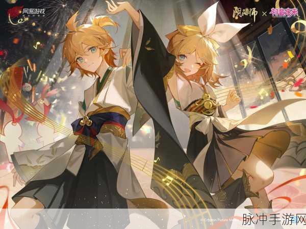 阴阳师2048，解锁你的策略与运气，攀登高分巅峰