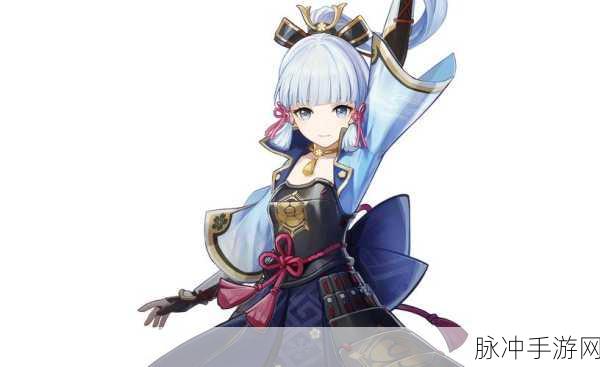 原神神里绫华上线时间全解析与攻略指南