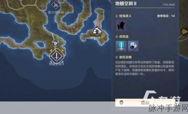 伊甸园一二三四地区深度探索，解锁人类文明的起源地手游攻略