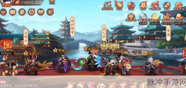 少年三国志2新手指引与新手相关问答详解