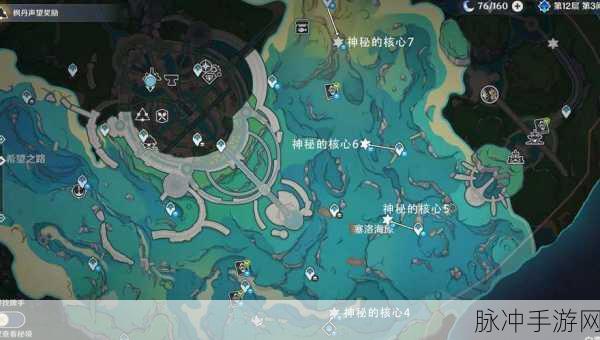探索原神的秘境,详解九条阵屋的到达与解密攻略
