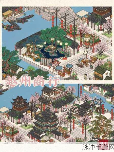江南百景图月饼铺子获得全攻略,解锁节日限定建筑