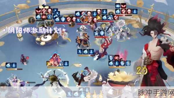 阴阳师手游深度攻略,反喂含义与实战技巧详解