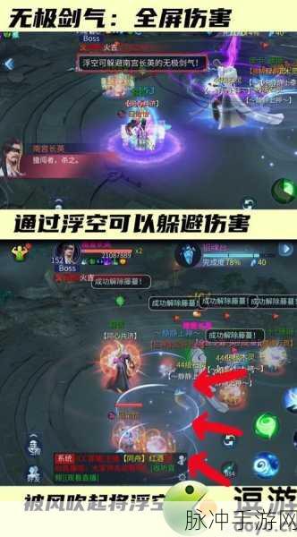 倩女幽魂手游深度攻略，解锁90~109级卷轴的秘密