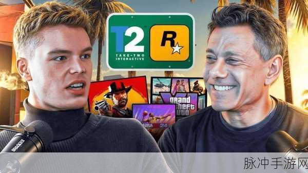 GTA6手游版预计明年秋季震撼发布,R星全力备战誓保如期上线