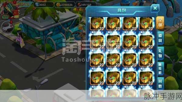 3ds口袋妖怪错误代码002-0121解决方案全攻略