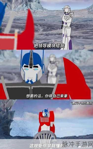 乱斗西游深度解析,谁比九头虫更胜一筹?