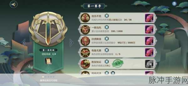 剑网3指尖江湖,全面攻略——如何高效刷曹雪阳好感度