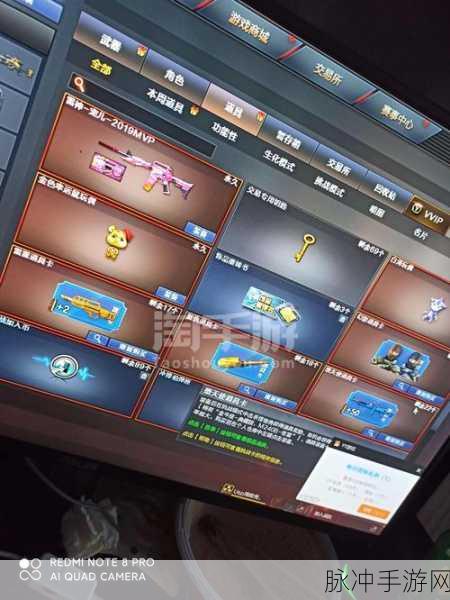 CF手游语音技巧全攻略，掌握沟通艺术，提升团队默契