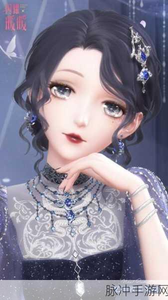 闪耀暖暖,揭秘爱衣的梦想获得方法全攻略