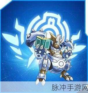 赛尔号星球大战龙系精灵塔西亚获取全攻略
