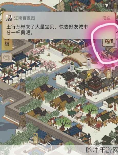 江南百景图杭州旧事小蛮土地公位置全攻略