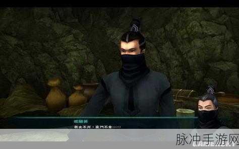 仙剑奇侠传手游净天队阵容搭配优劣势深度解析