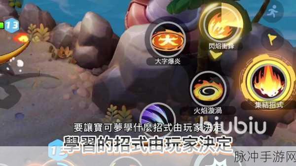 宝可梦大集结加速器优选指南，流畅竞技的必备神器