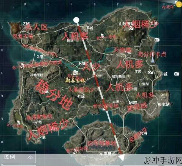风靡战场的潮流象征,和平精英光子限定降落伞深度解析
