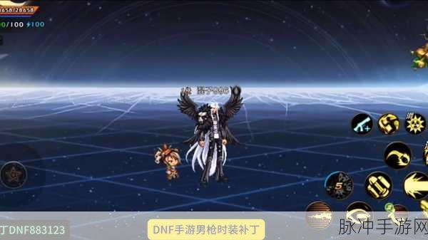 DNF手游战术套登顶T0,全队力量飙升795,宝哥与一阵雨引领潮流